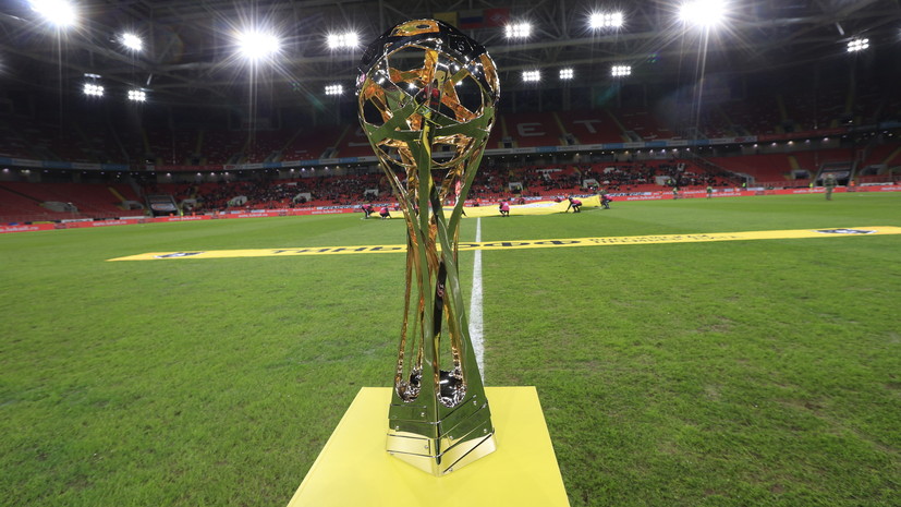 «РБ Спорт»: РПЛ проведёт очное собрание клубов ориентировочно 22 марта