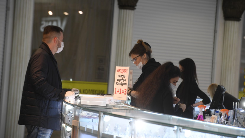 В «Общественной потребительской инициативе» напомнили о правах потребителей