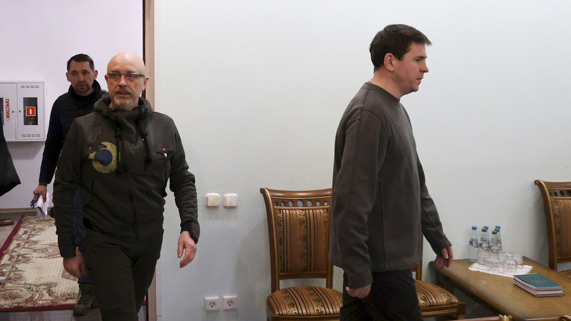 Подоляк отметил желание Киева иметь мощный пул союзников с чёткими гарантиями безопасности