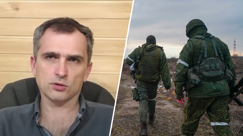 «Только открытые источники информации»: как украинский военный блогер пытается доносить правду о спецоперации России