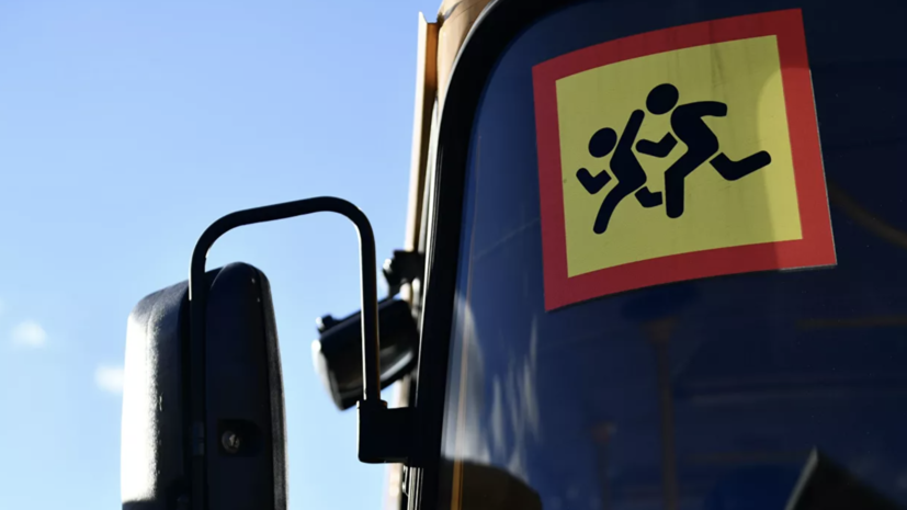 Подмосковье направит 1,3 млрд рублей на подготовку летних лагерей к сезону