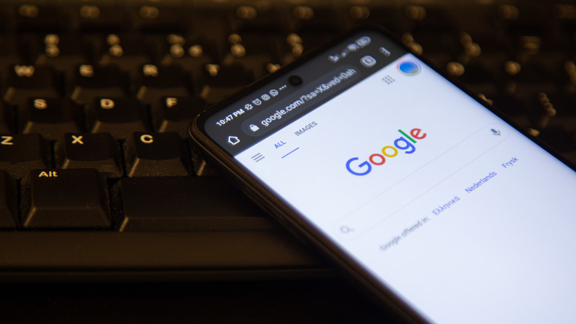 В суд Москвы поступил протокол на Google из-за отказа удалять запрещённую информацию