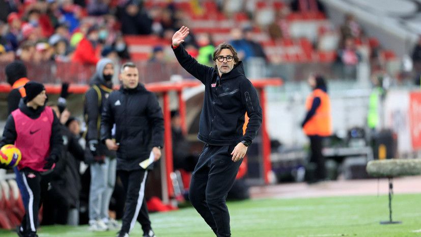 КДК РФС оштрафовал «Спартак» и Ваноли по итогам матча с «Краснодаром»