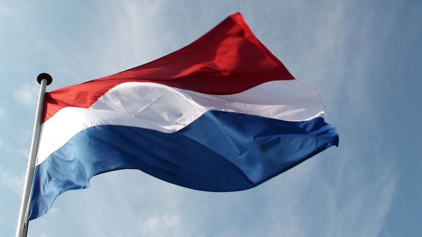 В кабмине Нидерландов заявили о негативном влиянии антироссийских санкций на бизнес