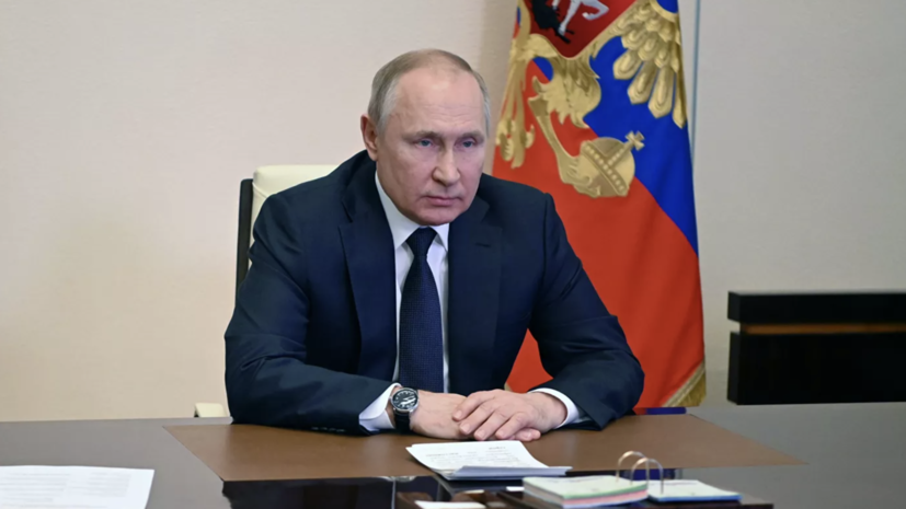 Путин заявил об отсутствии у России цели оккупировать Украину