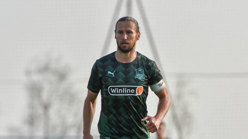 Крыховяк заявил, что не думает о возвращении в «Краснодар»