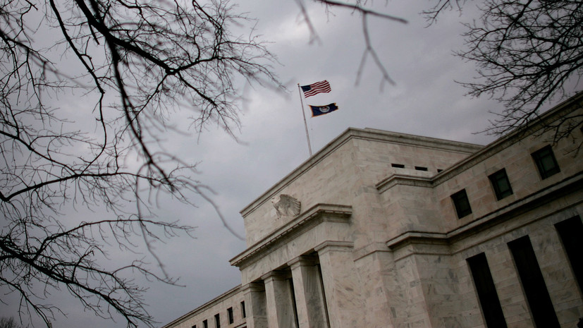 ФРС США повысила базовую ставку до 0,25—0,5% годовых