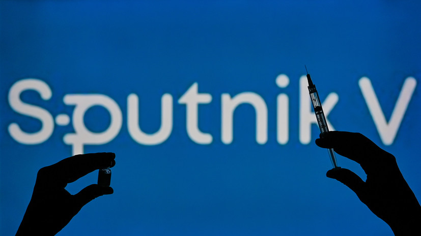 EMA сообщило об отсутствии какой-либо активности в процессе оценки «Спутника V»