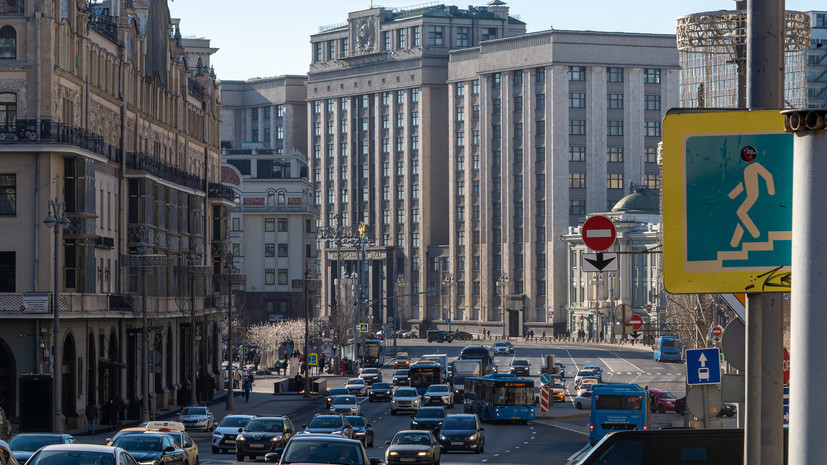 В Госдуму внесли проект о комиссии по расследованию фактов вмешательства в дела России