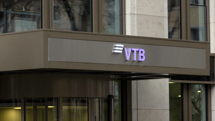 ВТБ передаст обслуживание иностранных ценных бумаг другим финансовым компаниям