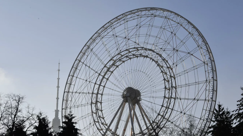 В столице рассказали подробности о колесе обозрения «Солнце Москвы»