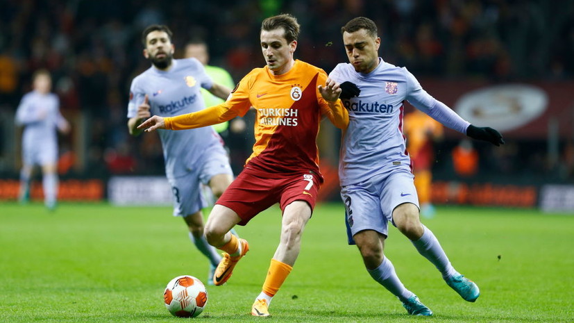 «Барселона» обыграла «Галатасарай» и вышла в 1/4 финала ЛЕ