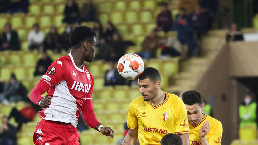 «Монако» не смогло пробиться в четвертьфинал Лиги Европы