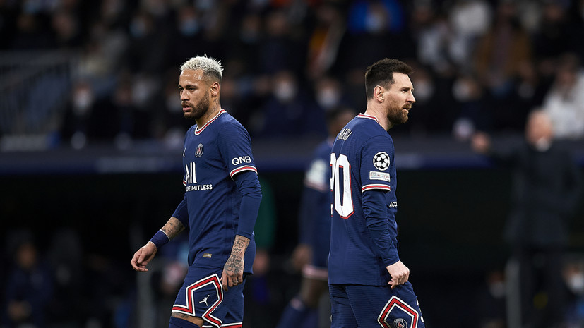 Роналдиньо — о свисте в адрес Месси и Неймара: фанаты были расстроены вылетом ПСЖ из ЛЧ