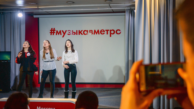 Проект «Музыка в метро» возобновляет концерты в столичной подземке