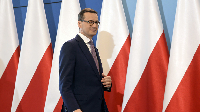 Премьер Польши Моравецкий объявил о программе «дерусификации экономики»