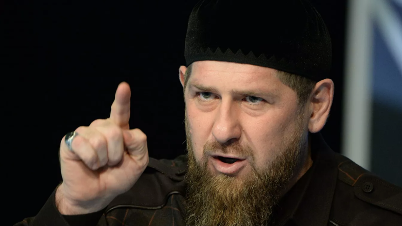 Кадыров назвал Байдена «маньяком, возомнившим себя мировым жандармом»