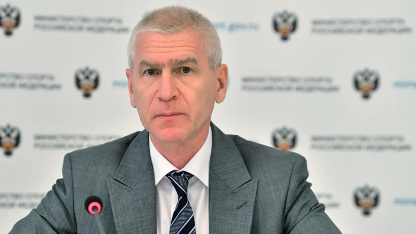 Встреча Матыцина со спортсменами перенесена на 23 марта