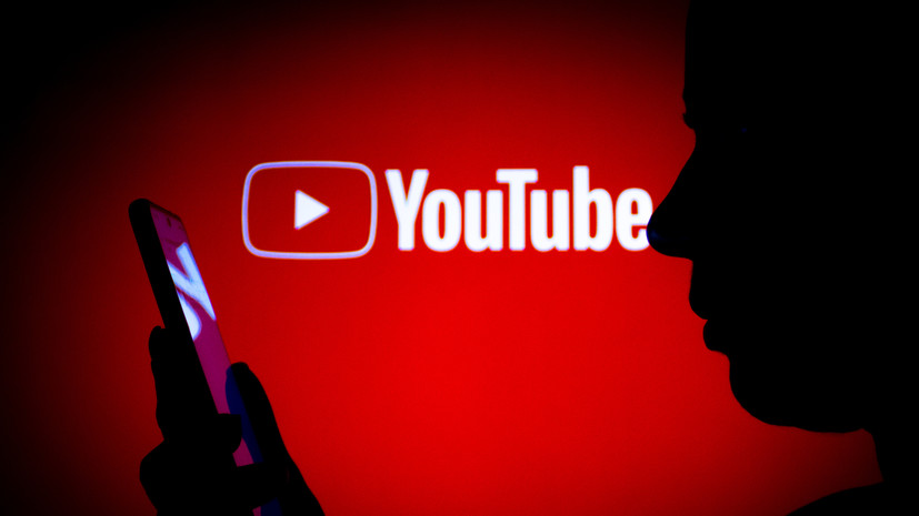 Роскомнадзор потребовал от YouTube прекратить распространение угроз в адрес россиян