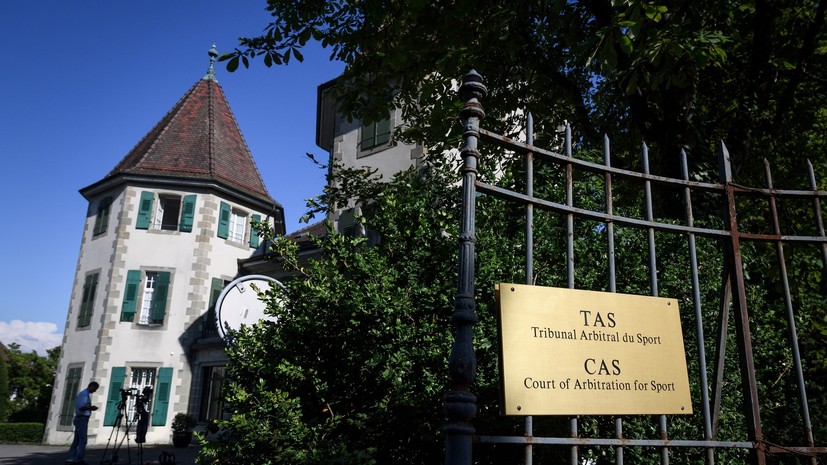 CAS оставил в силе запрет ФИФА на участие сборной России в международных турнирах