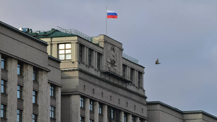 Депутат Водолацкий прокомментировал польскую программу «дерусификации экономики»