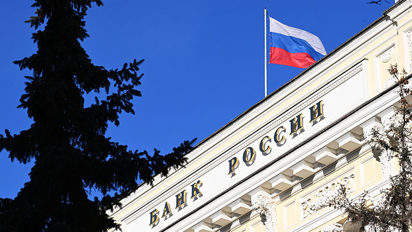 «Для постепенной адаптации экономики»: Банк России сохранил ключевую ставку на уровне 20% годовых