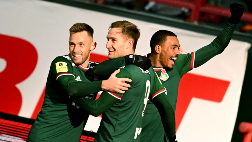 Леонченко: «Локомотив» сознательно отказался от многомиллионных трансферов