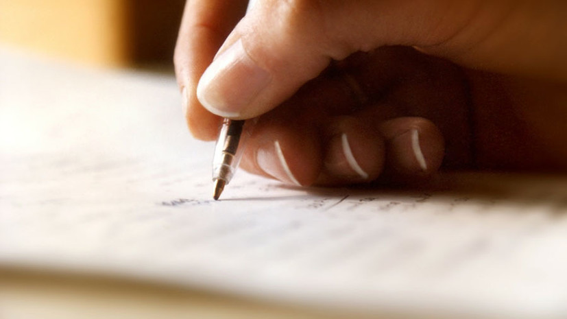 Вне правил: тест RT о словах-исключениях