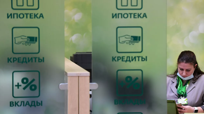 В Ставропольском крае производителям продовольствия помогут оформить кредиты