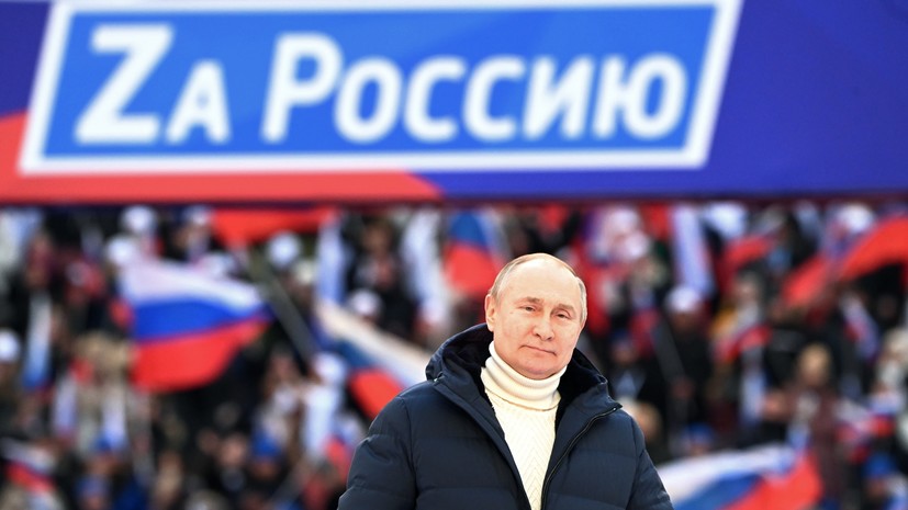 В Кремле прокомментировали прерывание трансляции выступления Путина в «Лужниках»