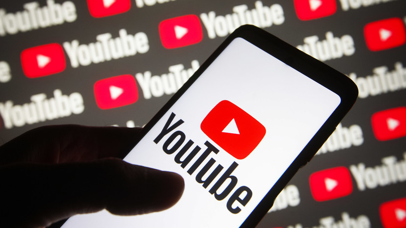 РИА Новости: YouTube в России могут заблокировать до конца следующей недели