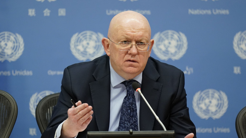 Небензя: Россия продолжит информировать о незаконной деятельности Пентагона на Украине