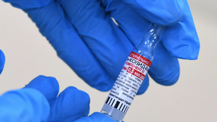 Вирусолог Аграновский напомнил о важности вакцинации от COVID-19