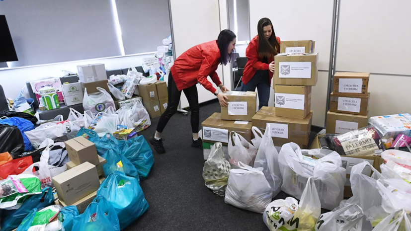 В Самарской области рассказали о новом грузе с гуманитарной помощью для Донбасса