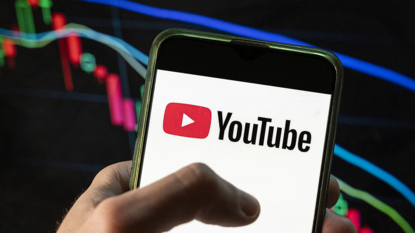 Роскомнадзор пригрозил YouTube «мерами технологического воздействия» за нарушение законов