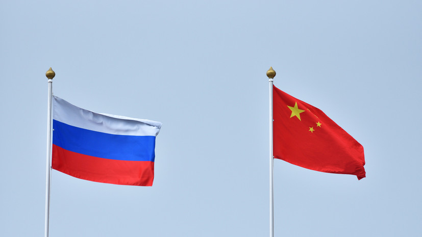 Лавров рассказал о стремлении России укреплять сотрудничество с Китаем