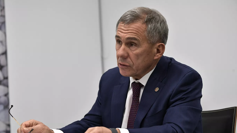 Президент Татарстана заявил о намерении реализовать все намеченные федеральные проекты