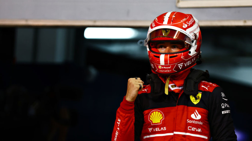 Леклер выиграл квалификацию Гран-при Бахрейна «Формулы-1»
