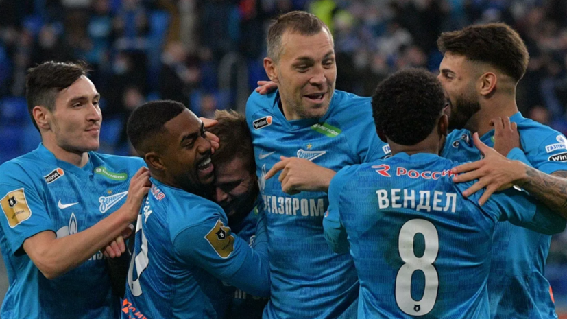 Дубль Малкома помог «Зениту» разгромить «Арсенал» в 22-м туре РПЛ