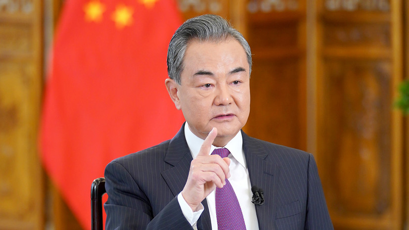 Глава МИД Китая заявил, что последствия кризиса на Украине уже затронули весь мир