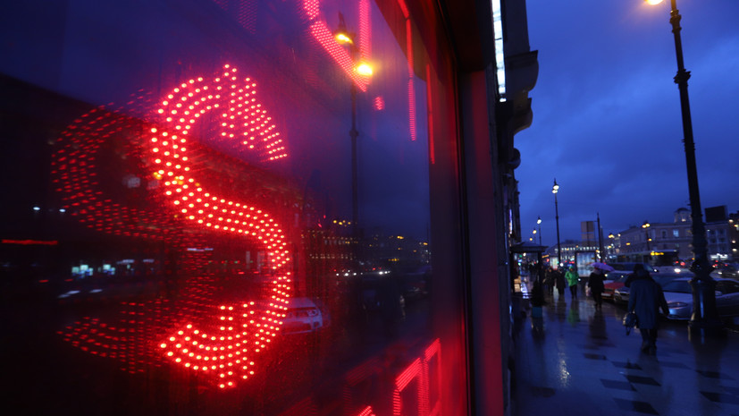 Аналитик Кочетков: «обнулить» наличные и безналичные доллары в России США не смогут