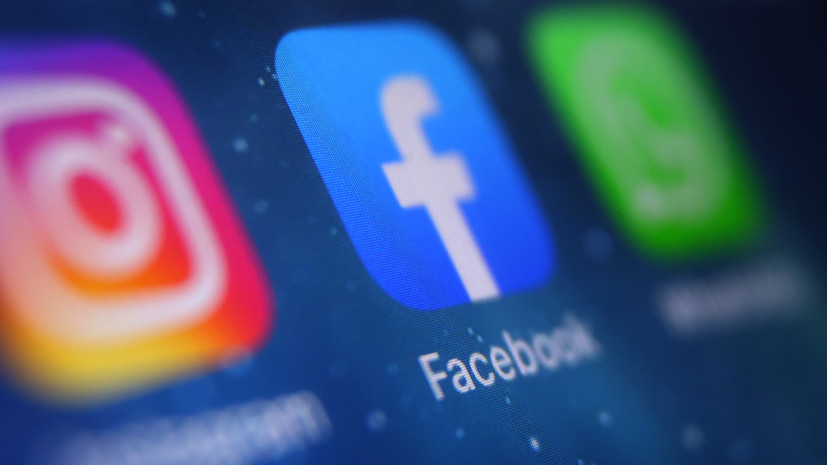 Суд в Москве начал рассматривать иск о запрете в России Facebook и Instagram