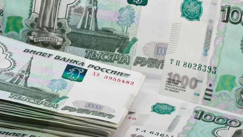 Финансист Попов назвал несколько способов сохранения накоплений