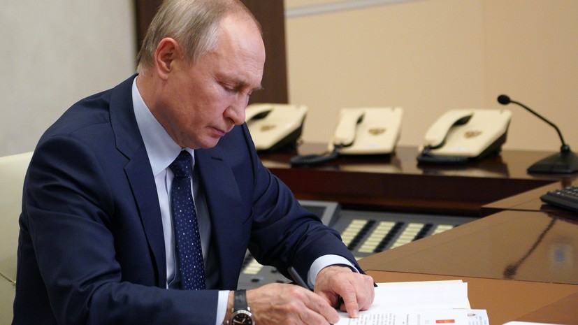 Путин подписал распоряжение о поощрении российских паралимпийцев