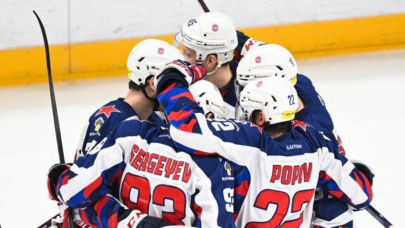 Гол Панкратова принёс ЦСКА победу над «Динамо» в третьем матче серии плей-офф КХЛ