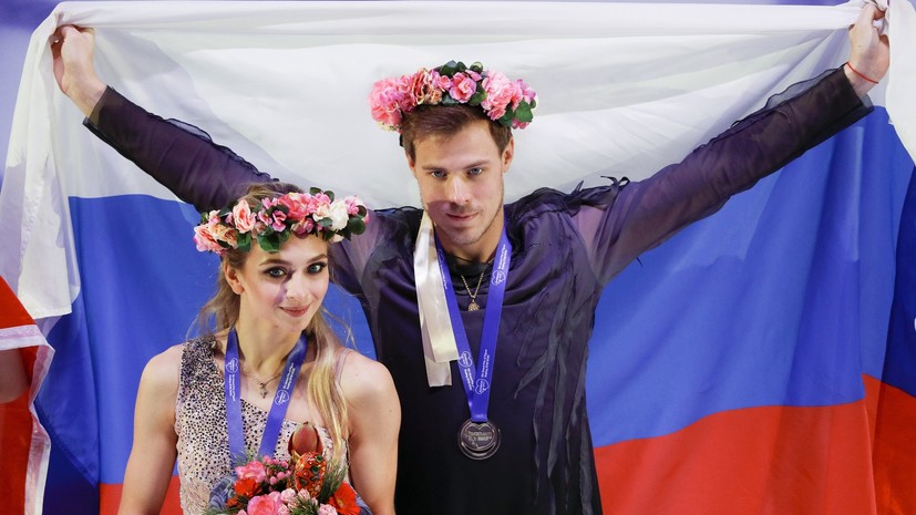 «Станет самым неинтересным и незрелищным»: почему в России не собираются смотреть чемпионат мира по фигурному катанию