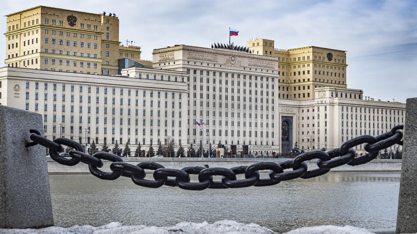 «По гуманитарным коридорам»: в МО РФ заявили об указании Киева нацбатальонам покидать Мариуполь под видом гражданских