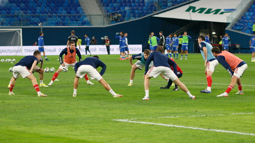 Сборная России по футболу проведёт тренировку с молодёжной командой
