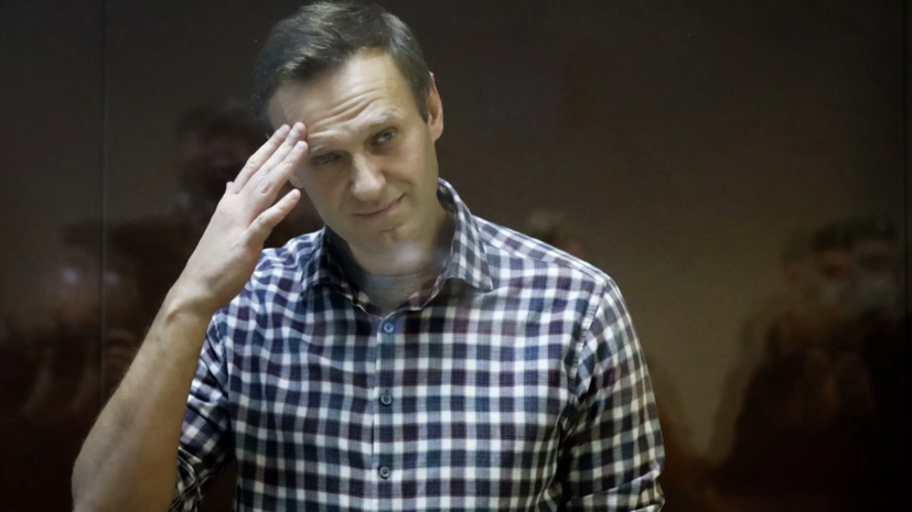 Суд вынес обвинительный приговор Навальному по делу об оскорблении судьи