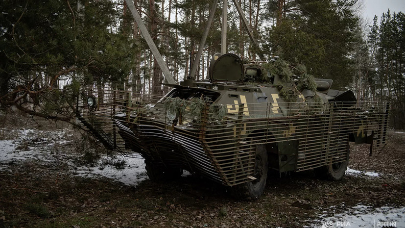 Минобороны России сообщило о продвижении российских ВС в ходе наступления